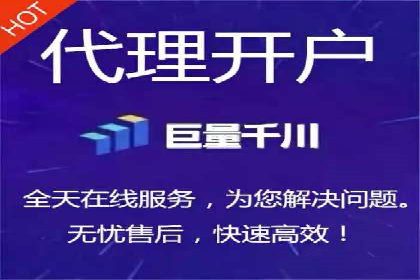 微博信息流中的热门话题：如何影响公众舆论